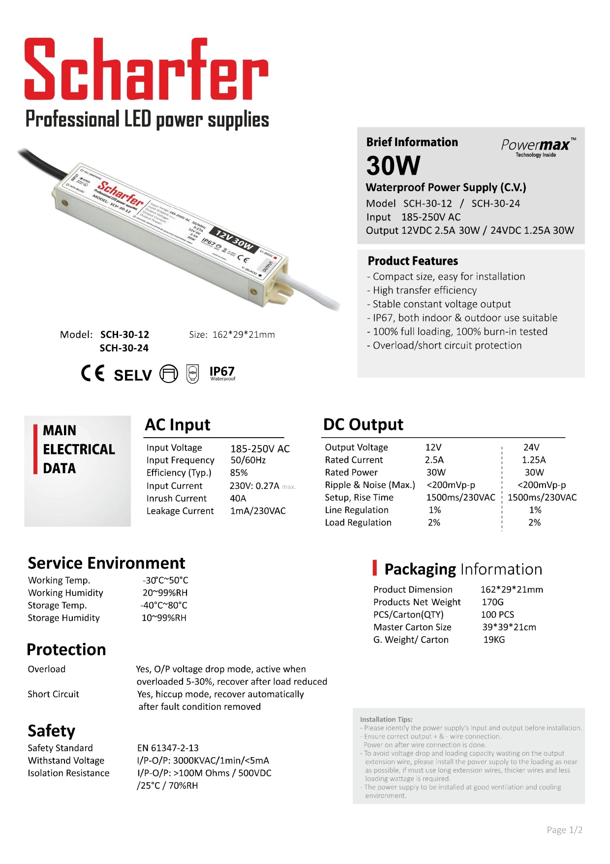Trasformatore da 230 V CA a 12 V CC 30 W