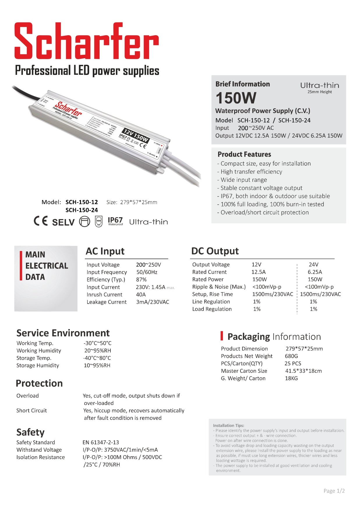 Trasformatore da 230 V CA a 24 V CC 150 W