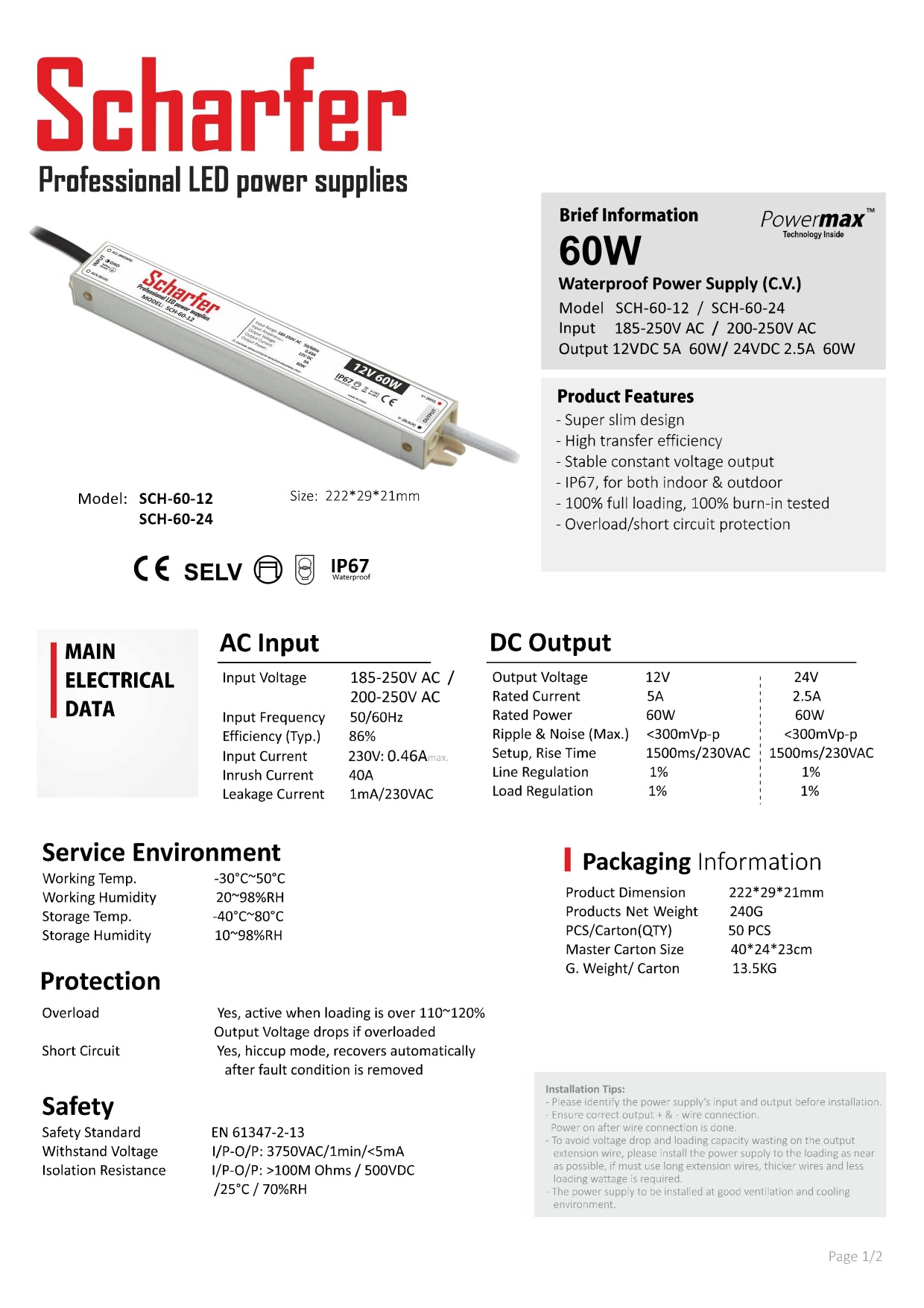 Transformer 230V AC a 12V DC 60W