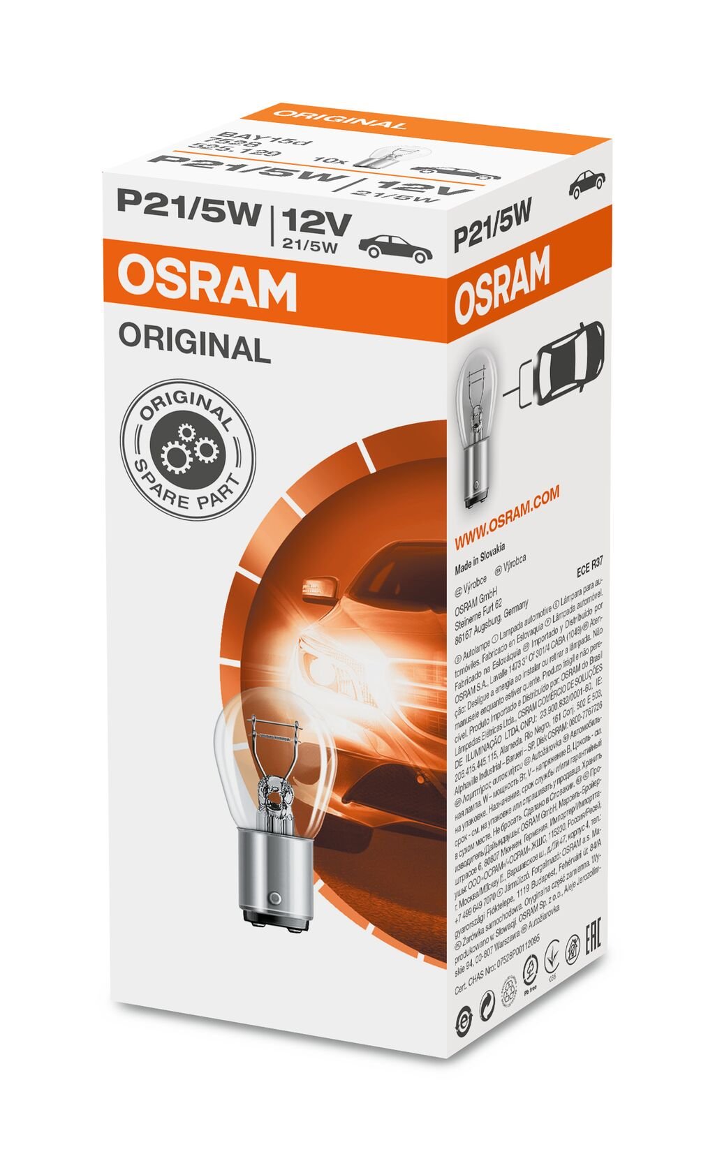 Osram | 7528 | METAL BASE P21/5W (UNPACKED)